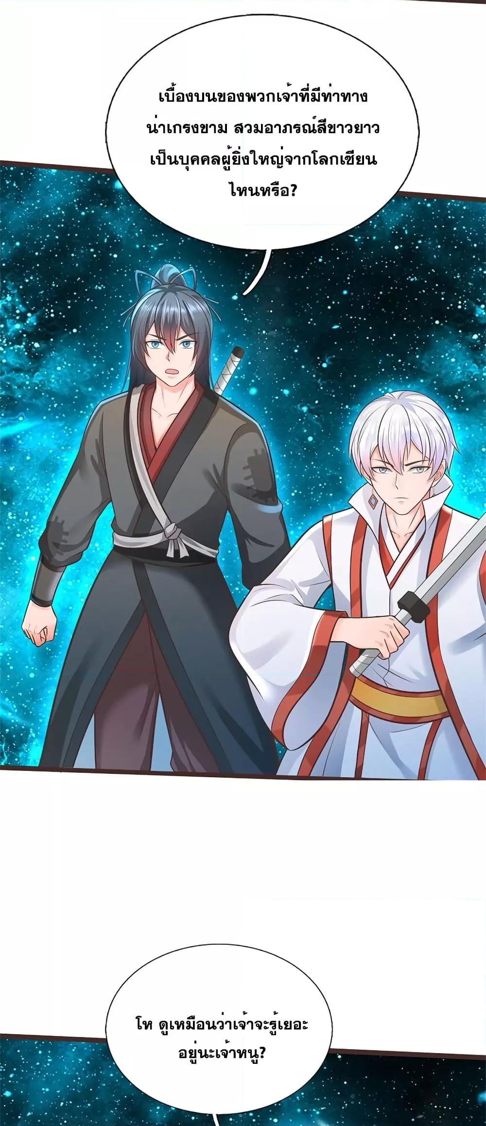 Manga-lc-com อ่านมังงะ อ่านการ์ตูน ออนไลน์ ฟรี ICanBecomeA ตอนที่ 1 2 3 4 5 6 7 8 9 10 11 12 13 14 ฟรี ไม่มีโฆษณา Manga-lc - อ่าน มังงะ อ่าน การ์ตูน ออนไลน์ อ่านมังงะ ฟรี