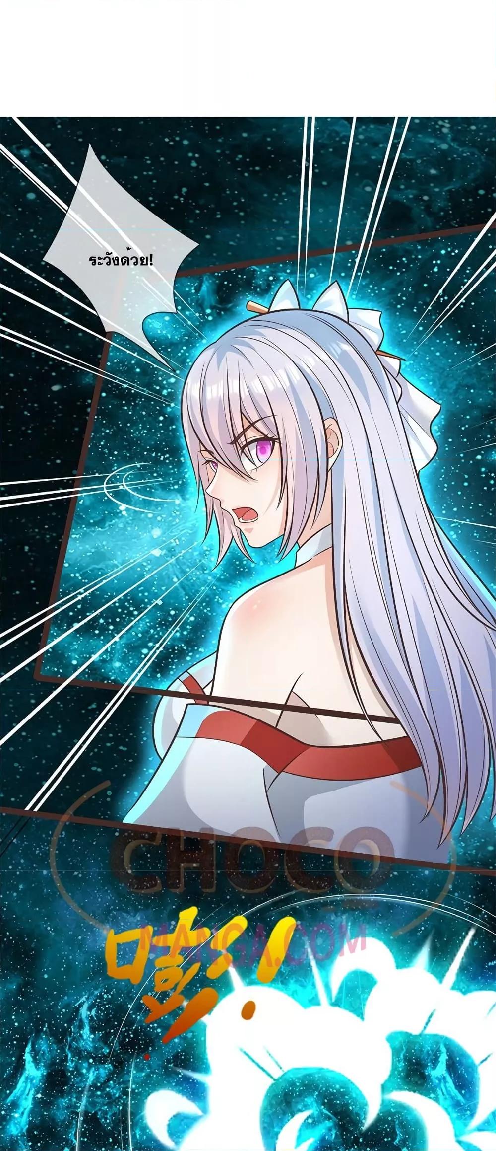 Manga-lc-com อ่านมังงะ อ่านการ์ตูน ออนไลน์ ฟรี ICanBecomeA ตอนที่ 1 2 3 4 5 6 7 8 9 10 11 12 13 14 ฟรี ไม่มีโฆษณา Manga-lc - อ่าน มังงะ อ่าน การ์ตูน ออนไลน์ อ่านมังงะ ฟรี