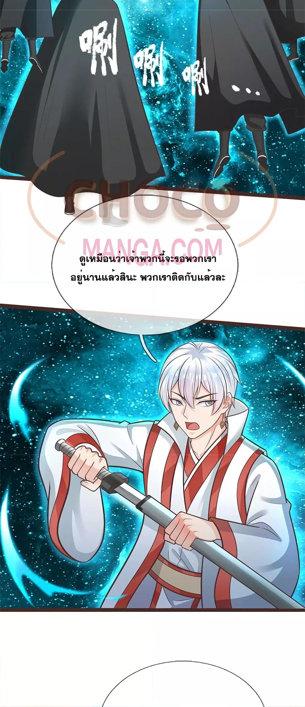 Manga-lc-com อ่านมังงะ อ่านการ์ตูน ออนไลน์ ฟรี ICanBecomeA ตอนที่ 1 2 3 4 5 6 7 8 9 10 11 12 13 14 ฟรี ไม่มีโฆษณา Manga-lc - อ่าน มังงะ อ่าน การ์ตูน ออนไลน์ อ่านมังงะ ฟรี