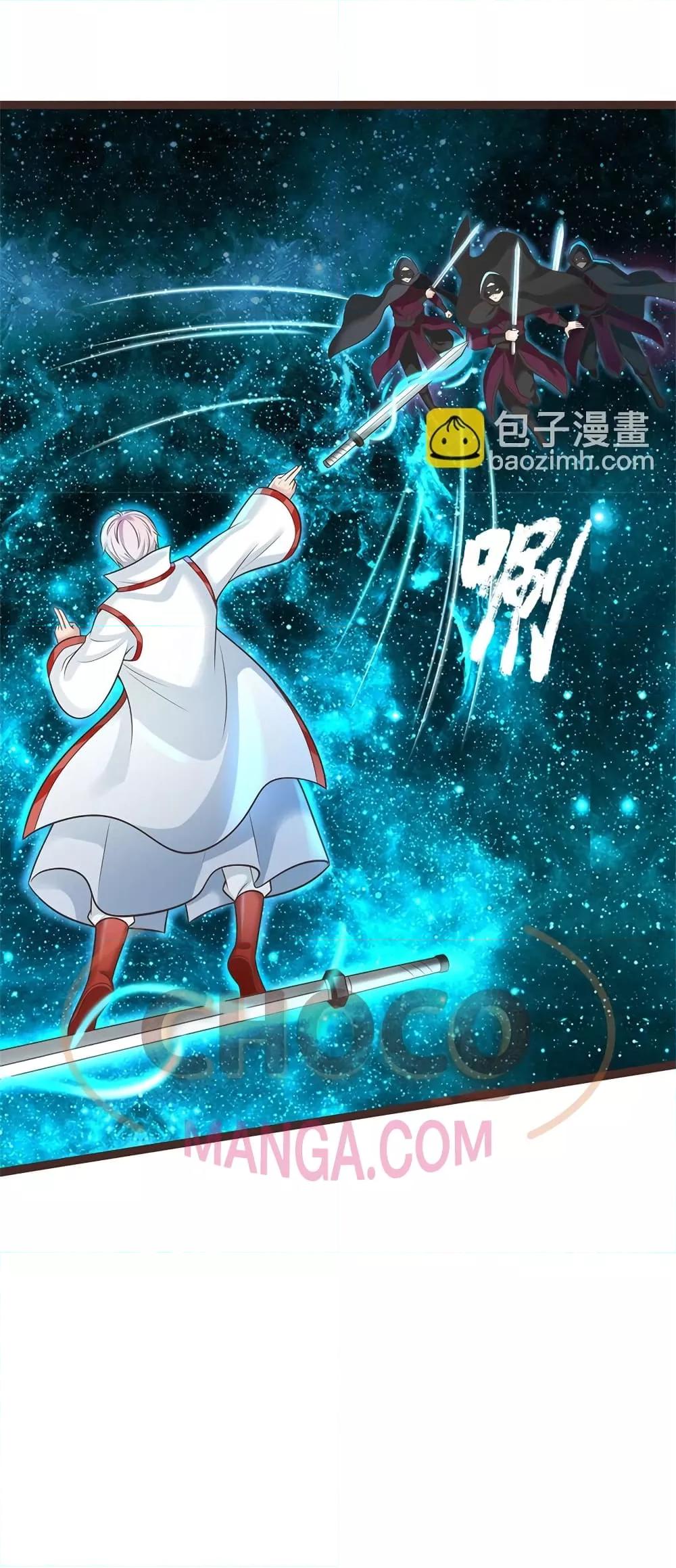 Manga-lc-com อ่านมังงะ อ่านการ์ตูน ออนไลน์ ฟรี ICanBecomeA ตอนที่ 1 2 3 4 5 6 7 8 9 10 11 12 13 14 ฟรี ไม่มีโฆษณา Manga-lc - อ่าน มังงะ อ่าน การ์ตูน ออนไลน์ อ่านมังงะ ฟรี