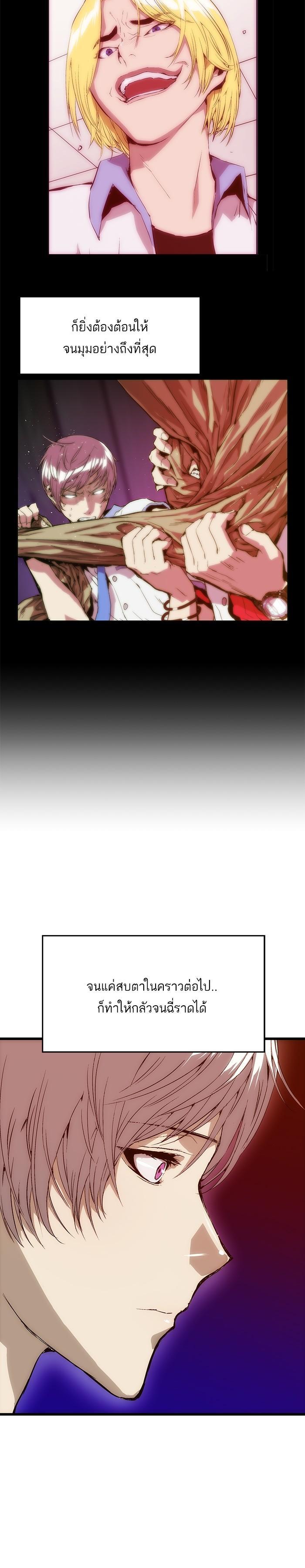 Manga-lc-com อ่านมังงะ อ่านการ์ตูน ออนไลน์ ฟรี Weak Hero ตอนที่ 1 2 3 4 5 6 7 8 9 10 11 12 13 14 ฟรี ไม่มีโฆษณา Manga-lc - อ่าน มังงะ อ่าน การ์ตูน ออนไลน์ อ่านมังงะ ฟรี