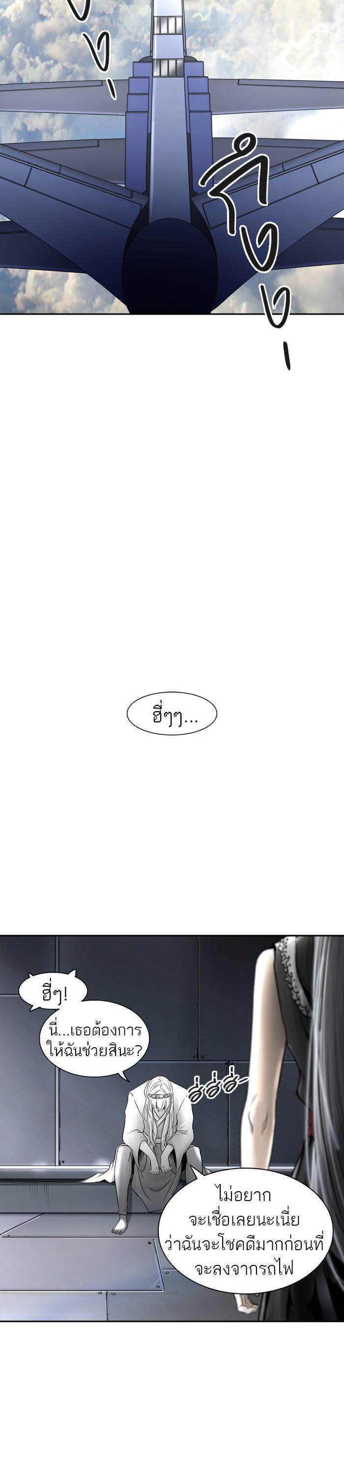 Manga-lc-com อ่านมังงะ อ่านการ์ตูน ออนไลน์ ฟรี Tower of God หอคอยเทพเจ้า ตอนที่ 1 2 3 4 5 6 7 8 9 10 11 12 13 14 ฟรี ไม่มีโฆษณา Manga-lc - อ่าน มังงะ อ่าน การ์ตูน ออนไลน์ อ่านมังงะ ฟรี