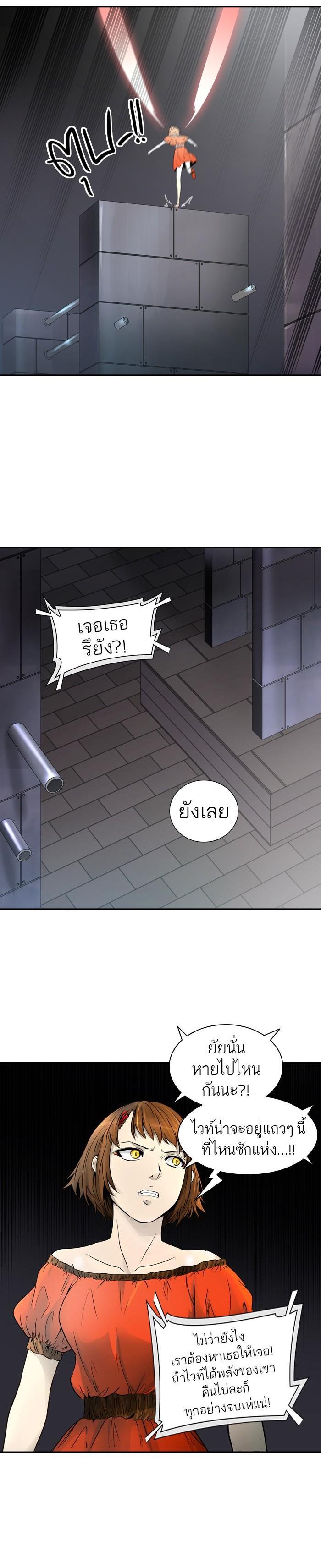 Manga-lc-com อ่านมังงะ อ่านการ์ตูน ออนไลน์ ฟรี Tower of God หอคอยเทพเจ้า ตอนที่ 1 2 3 4 5 6 7 8 9 10 11 12 13 14 ฟรี ไม่มีโฆษณา Manga-lc - อ่าน มังงะ อ่าน การ์ตูน ออนไลน์ อ่านมังงะ ฟรี