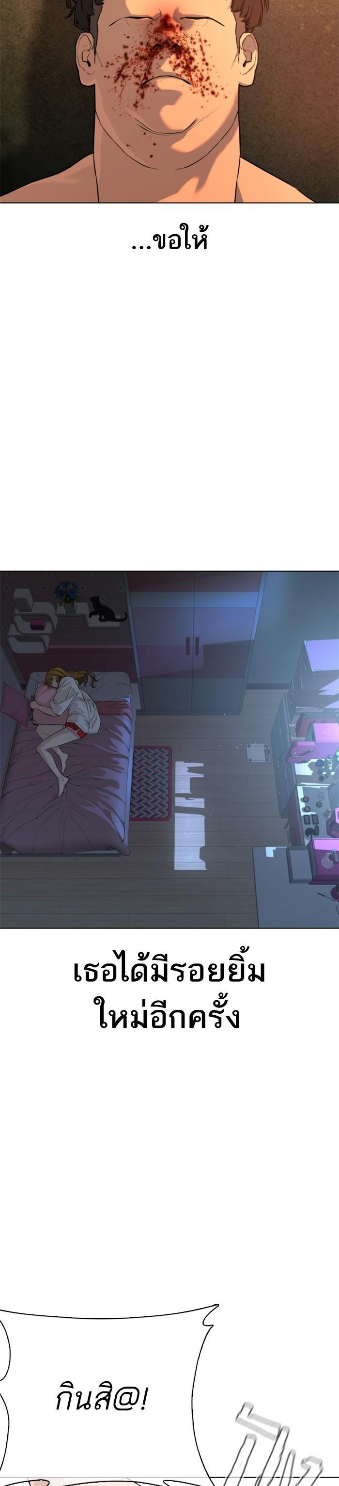 Manga-lc-com อ่านมังงะ อ่านการ์ตูน ออนไลน์ ฟรี How to Fight ตอนที่ 1 2 3 4 5 6 7 8 9 10 11 12 13 14 ฟรี ไม่มีโฆษณา Manga-lc - อ่าน มังงะ อ่าน การ์ตูน ออนไลน์ อ่านมังงะ ฟรี