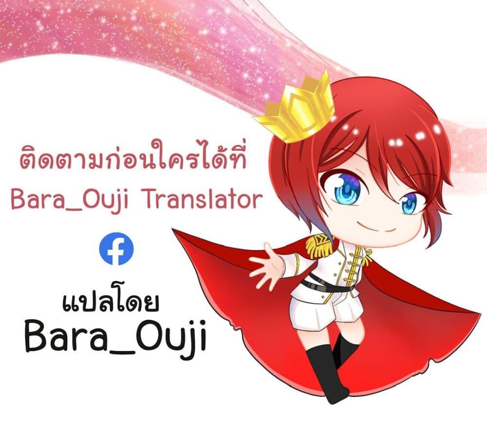 Manga-lc-com อ่านมังงะ อ่านการ์ตูน ออนไลน์ ฟรี Akuyaku Reijo Wa Moe Wo Abiru Hodo Sesshu Shitai! ตอนที่ 1 2 3 4 5 6 7 8 9 10 11 12 13 14 ฟรี ไม่มีโฆษณา Manga-lc - อ่าน มังงะ อ่าน การ์ตูน ออนไลน์ อ่านมังงะ ฟรี
