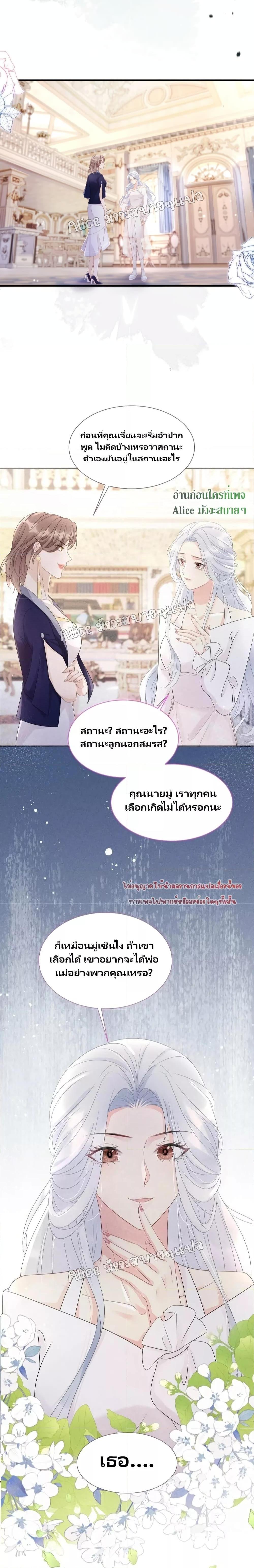 Manga-lc-com อ่านมังงะ อ่านการ์ตูน ออนไลน์ ฟรี AfterWearingt ตอนที่ 1 2 3 4 5 6 7 8 9 10 11 12 13 14 ฟรี ไม่มีโฆษณา Manga-lc - อ่าน มังงะ อ่าน การ์ตูน ออนไลน์ อ่านมังงะ ฟรี