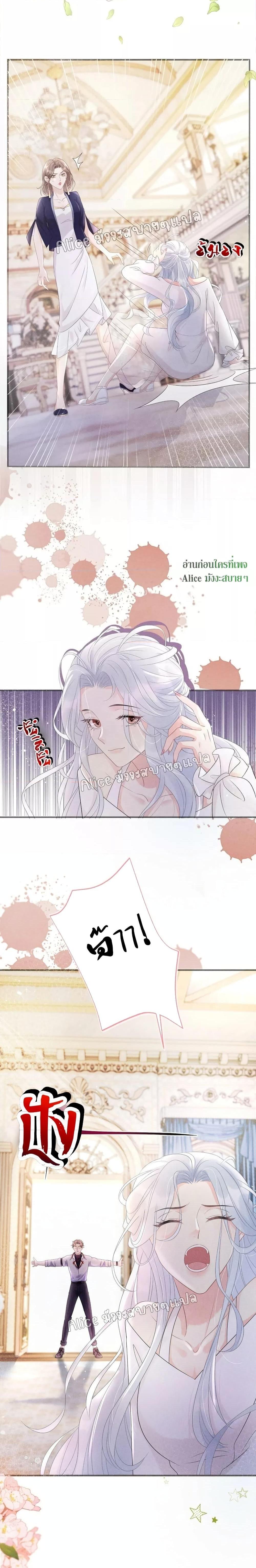 Manga-lc-com อ่านมังงะ อ่านการ์ตูน ออนไลน์ ฟรี AfterWearingt ตอนที่ 1 2 3 4 5 6 7 8 9 10 11 12 13 14 ฟรี ไม่มีโฆษณา Manga-lc - อ่าน มังงะ อ่าน การ์ตูน ออนไลน์ อ่านมังงะ ฟรี