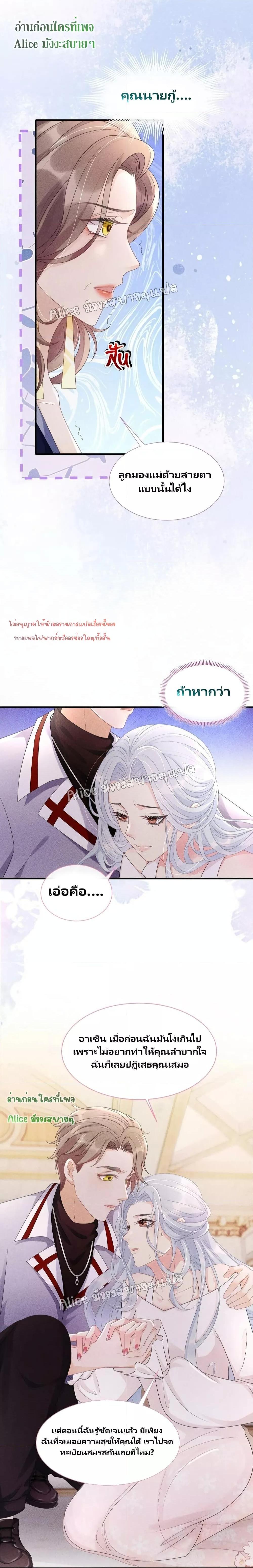 Manga-lc-com อ่านมังงะ อ่านการ์ตูน ออนไลน์ ฟรี AfterWearingt ตอนที่ 1 2 3 4 5 6 7 8 9 10 11 12 13 14 ฟรี ไม่มีโฆษณา Manga-lc - อ่าน มังงะ อ่าน การ์ตูน ออนไลน์ อ่านมังงะ ฟรี