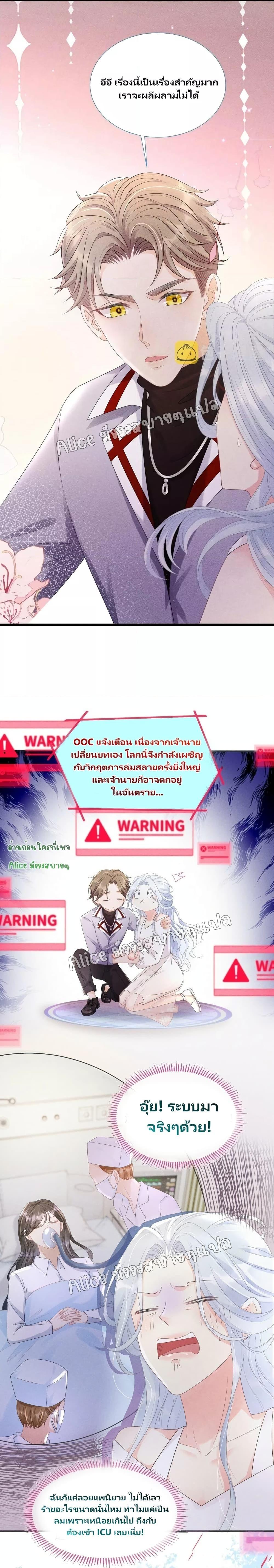 Manga-lc-com อ่านมังงะ อ่านการ์ตูน ออนไลน์ ฟรี AfterWearingt ตอนที่ 1 2 3 4 5 6 7 8 9 10 11 12 13 14 ฟรี ไม่มีโฆษณา Manga-lc - อ่าน มังงะ อ่าน การ์ตูน ออนไลน์ อ่านมังงะ ฟรี