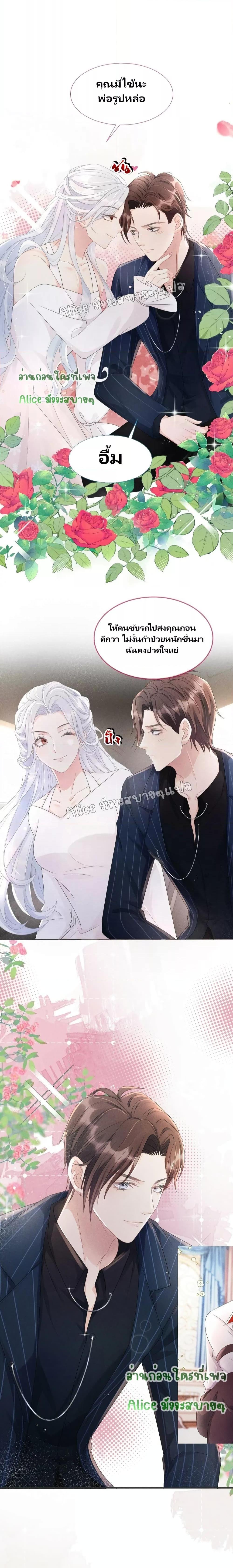 Manga-lc-com อ่านมังงะ อ่านการ์ตูน ออนไลน์ ฟรี AfterWearingt ตอนที่ 1 2 3 4 5 6 7 8 9 10 11 12 13 14 ฟรี ไม่มีโฆษณา Manga-lc - อ่าน มังงะ อ่าน การ์ตูน ออนไลน์ อ่านมังงะ ฟรี