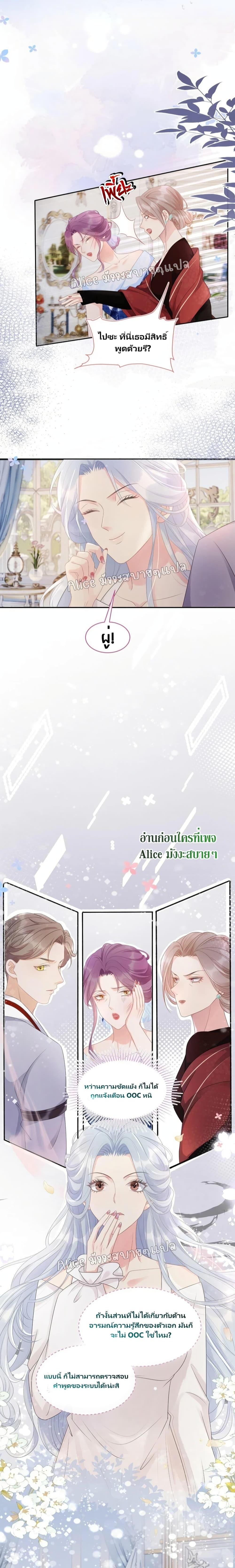 Manga-lc-com อ่านมังงะ อ่านการ์ตูน ออนไลน์ ฟรี AfterWearingt ตอนที่ 1 2 3 4 5 6 7 8 9 10 11 12 13 14 ฟรี ไม่มีโฆษณา Manga-lc - อ่าน มังงะ อ่าน การ์ตูน ออนไลน์ อ่านมังงะ ฟรี