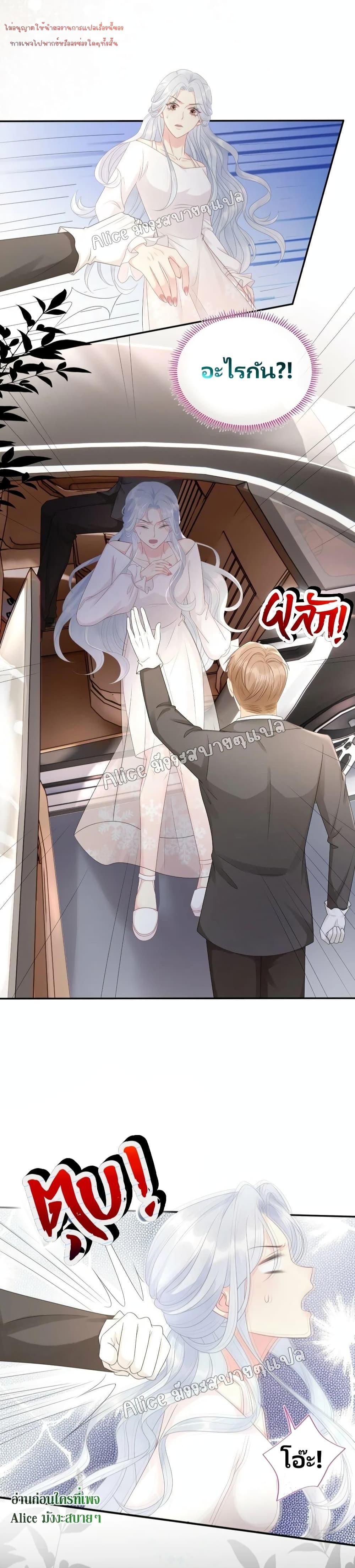 Manga-lc-com อ่านมังงะ อ่านการ์ตูน ออนไลน์ ฟรี AfterWearingt ตอนที่ 1 2 3 4 5 6 7 8 9 10 11 12 13 14 ฟรี ไม่มีโฆษณา Manga-lc - อ่าน มังงะ อ่าน การ์ตูน ออนไลน์ อ่านมังงะ ฟรี