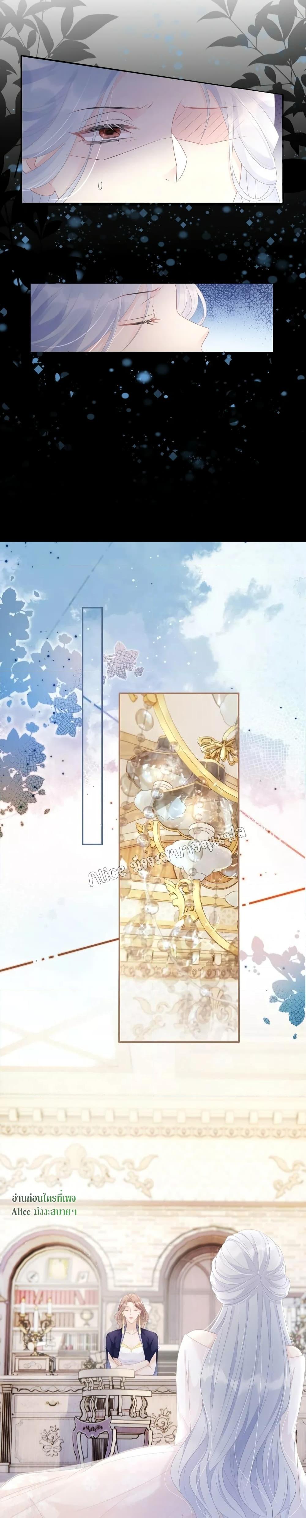 Manga-lc-com อ่านมังงะ อ่านการ์ตูน ออนไลน์ ฟรี AfterWearingt ตอนที่ 1 2 3 4 5 6 7 8 9 10 11 12 13 14 ฟรี ไม่มีโฆษณา Manga-lc - อ่าน มังงะ อ่าน การ์ตูน ออนไลน์ อ่านมังงะ ฟรี