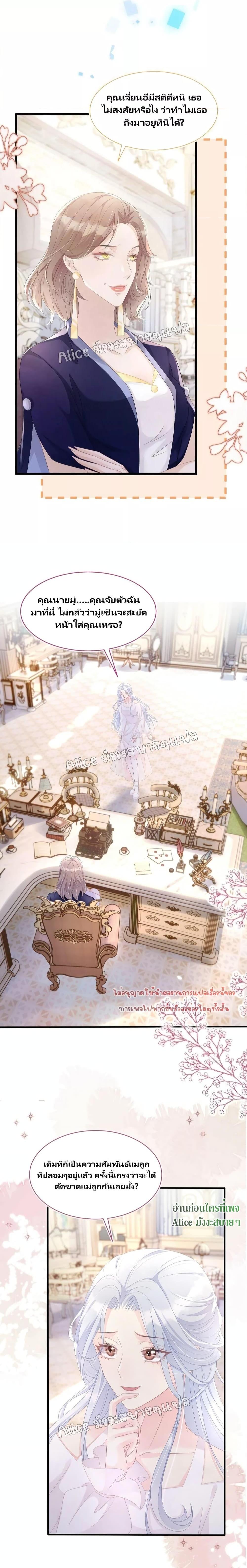 Manga-lc-com อ่านมังงะ อ่านการ์ตูน ออนไลน์ ฟรี AfterWearingt ตอนที่ 1 2 3 4 5 6 7 8 9 10 11 12 13 14 ฟรี ไม่มีโฆษณา Manga-lc - อ่าน มังงะ อ่าน การ์ตูน ออนไลน์ อ่านมังงะ ฟรี