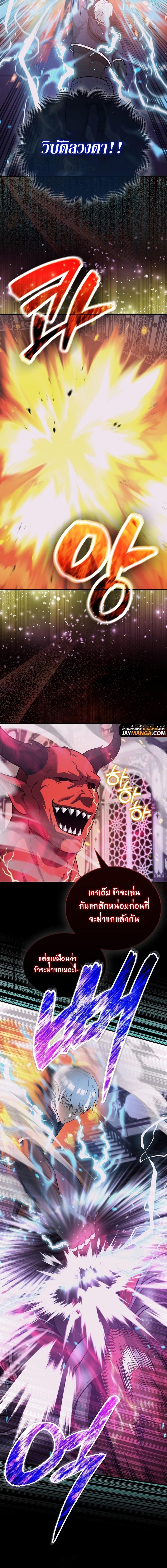 Manga-lc-com อ่านมังงะ อ่านการ์ตูน ออนไลน์ ฟรี The Extra is Too Strong ตอนที่ 1 2 3 4 5 6 7 8 9 10 11 12 13 14 ฟรี ไม่มีโฆษณา Manga-lc - อ่าน มังงะ อ่าน การ์ตูน ออนไลน์ อ่านมังงะ ฟรี