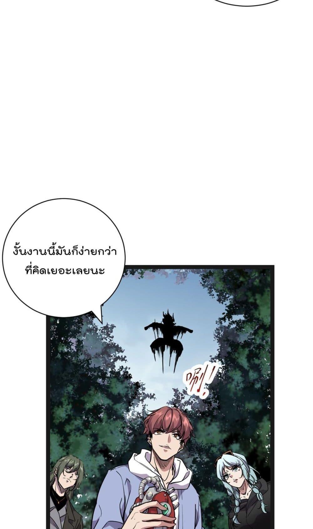 Manga-lc-com อ่านมังงะ อ่านการ์ตูน ออนไลน์ ฟรี ShadowHack–ร ตอนที่ 1 2 3 4 5 6 7 8 9 10 11 12 13 14 ฟรี ไม่มีโฆษณา Manga-lc - อ่าน มังงะ อ่าน การ์ตูน ออนไลน์ อ่านมังงะ ฟรี