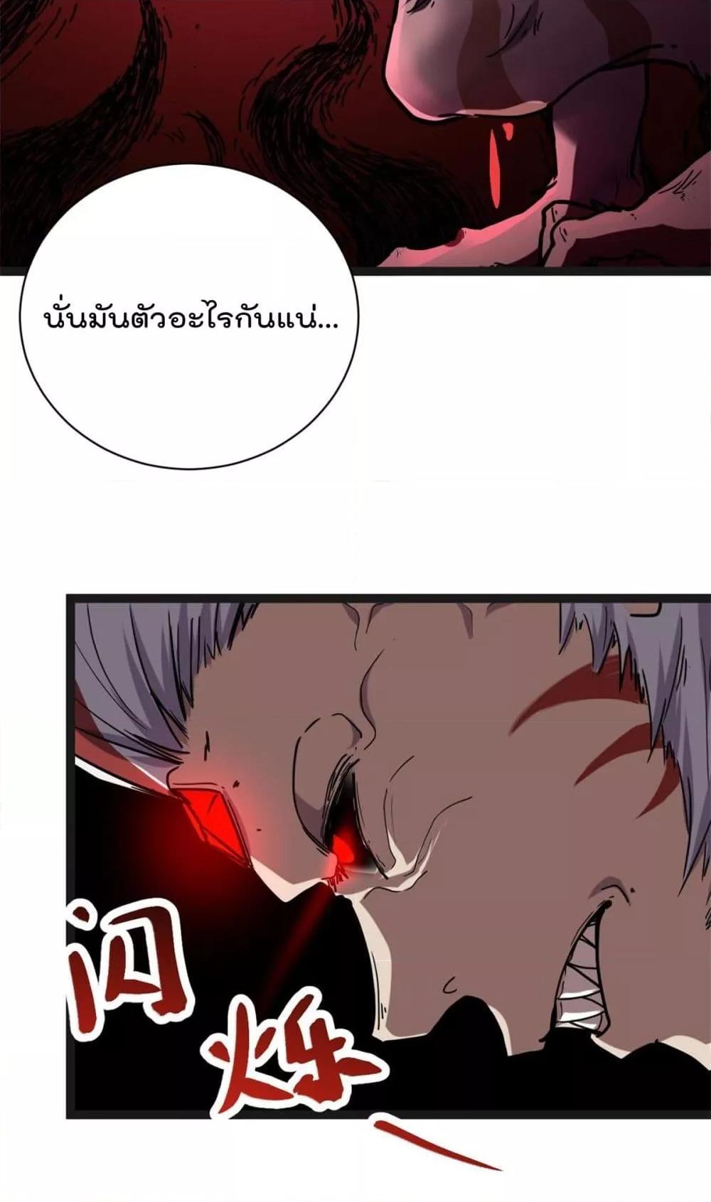 Manga-lc-com อ่านมังงะ อ่านการ์ตูน ออนไลน์ ฟรี ShadowHack–ร ตอนที่ 1 2 3 4 5 6 7 8 9 10 11 12 13 14 ฟรี ไม่มีโฆษณา Manga-lc - อ่าน มังงะ อ่าน การ์ตูน ออนไลน์ อ่านมังงะ ฟรี