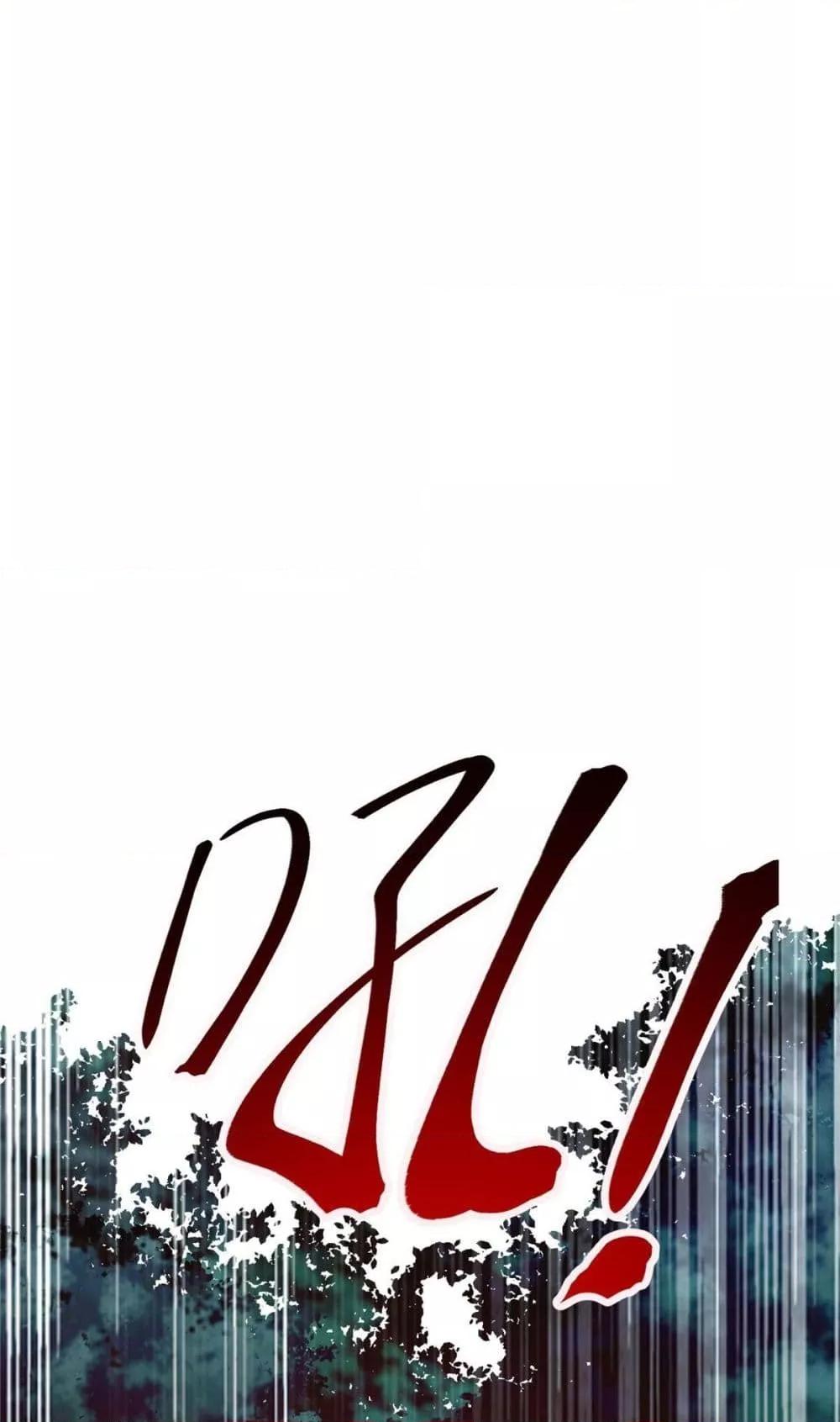 Manga-lc-com อ่านมังงะ อ่านการ์ตูน ออนไลน์ ฟรี ShadowHack–ร ตอนที่ 1 2 3 4 5 6 7 8 9 10 11 12 13 14 ฟรี ไม่มีโฆษณา Manga-lc - อ่าน มังงะ อ่าน การ์ตูน ออนไลน์ อ่านมังงะ ฟรี