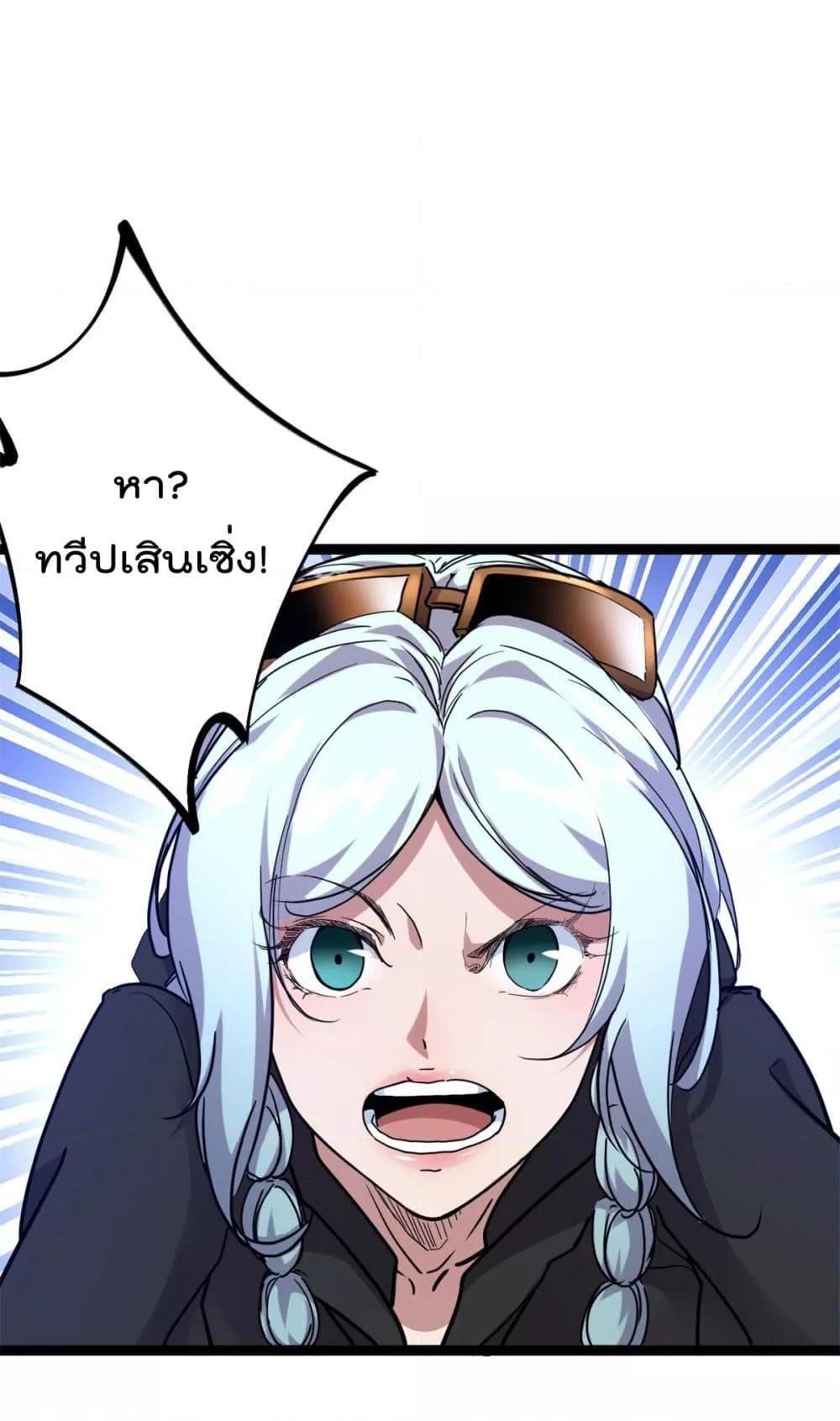 Manga-lc-com อ่านมังงะ อ่านการ์ตูน ออนไลน์ ฟรี ShadowHack–ร ตอนที่ 1 2 3 4 5 6 7 8 9 10 11 12 13 14 ฟรี ไม่มีโฆษณา Manga-lc - อ่าน มังงะ อ่าน การ์ตูน ออนไลน์ อ่านมังงะ ฟรี