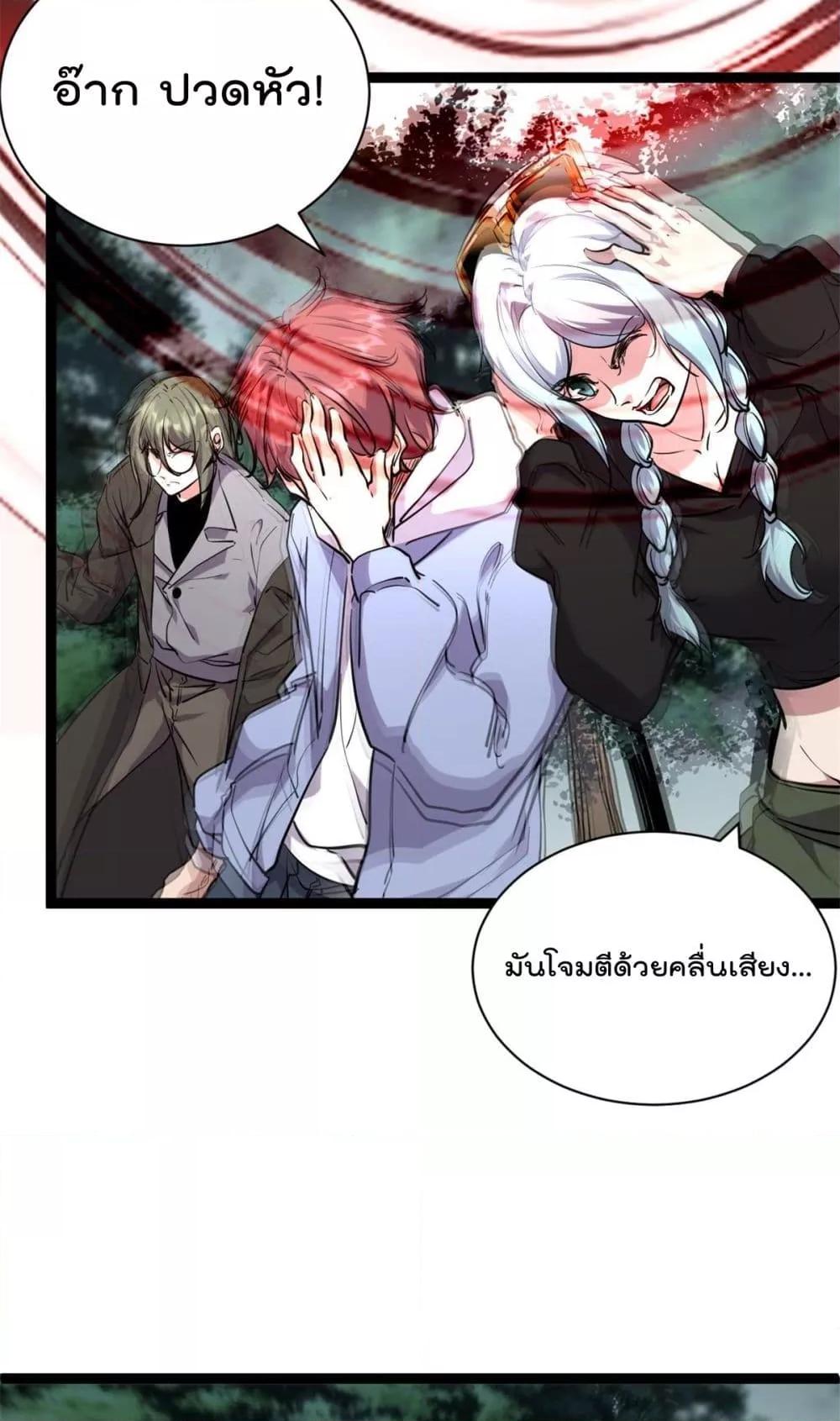 Manga-lc-com อ่านมังงะ อ่านการ์ตูน ออนไลน์ ฟรี ShadowHack–ร ตอนที่ 1 2 3 4 5 6 7 8 9 10 11 12 13 14 ฟรี ไม่มีโฆษณา Manga-lc - อ่าน มังงะ อ่าน การ์ตูน ออนไลน์ อ่านมังงะ ฟรี