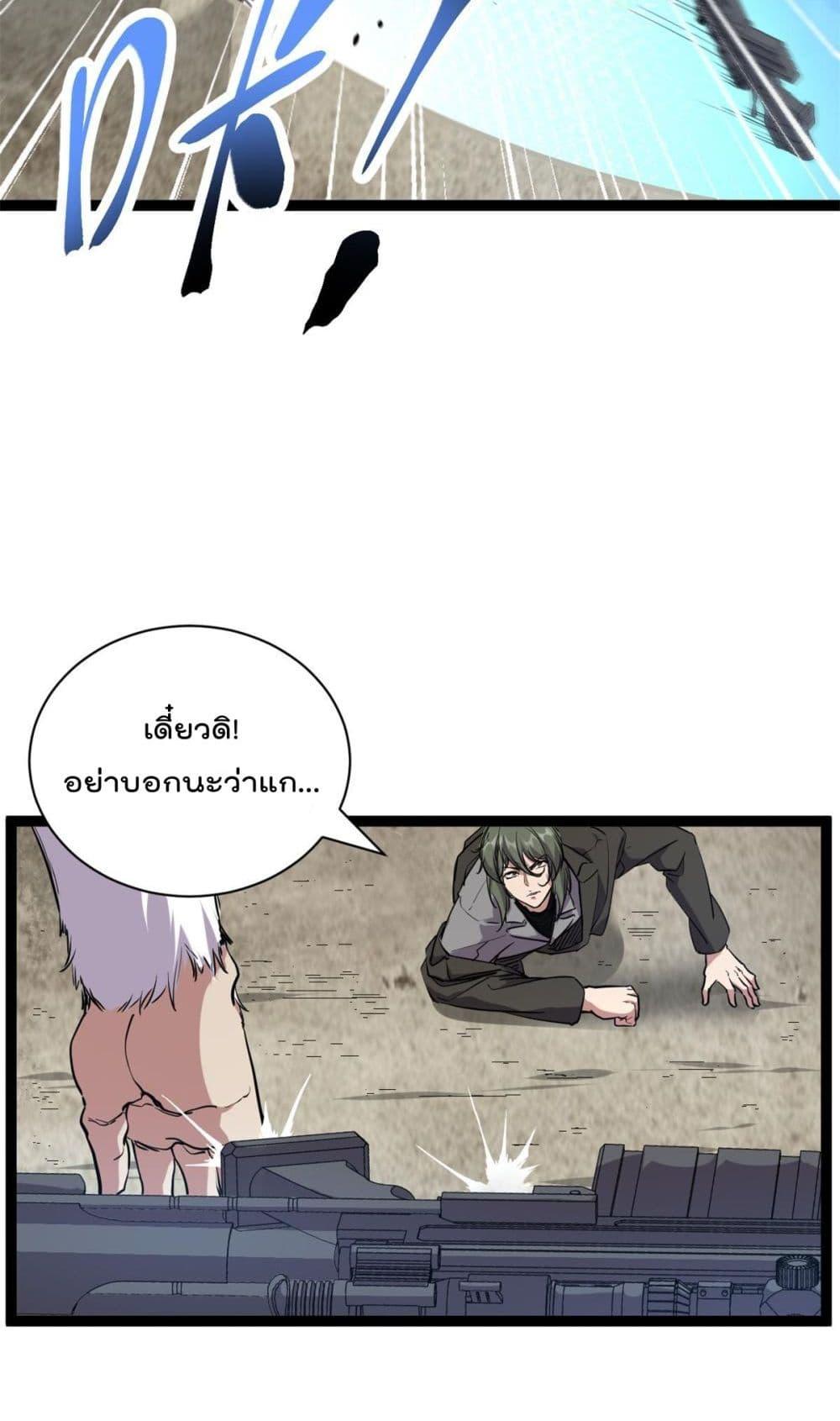 Manga-lc-com อ่านมังงะ อ่านการ์ตูน ออนไลน์ ฟรี ShadowHack–ร ตอนที่ 1 2 3 4 5 6 7 8 9 10 11 12 13 14 ฟรี ไม่มีโฆษณา Manga-lc - อ่าน มังงะ อ่าน การ์ตูน ออนไลน์ อ่านมังงะ ฟรี