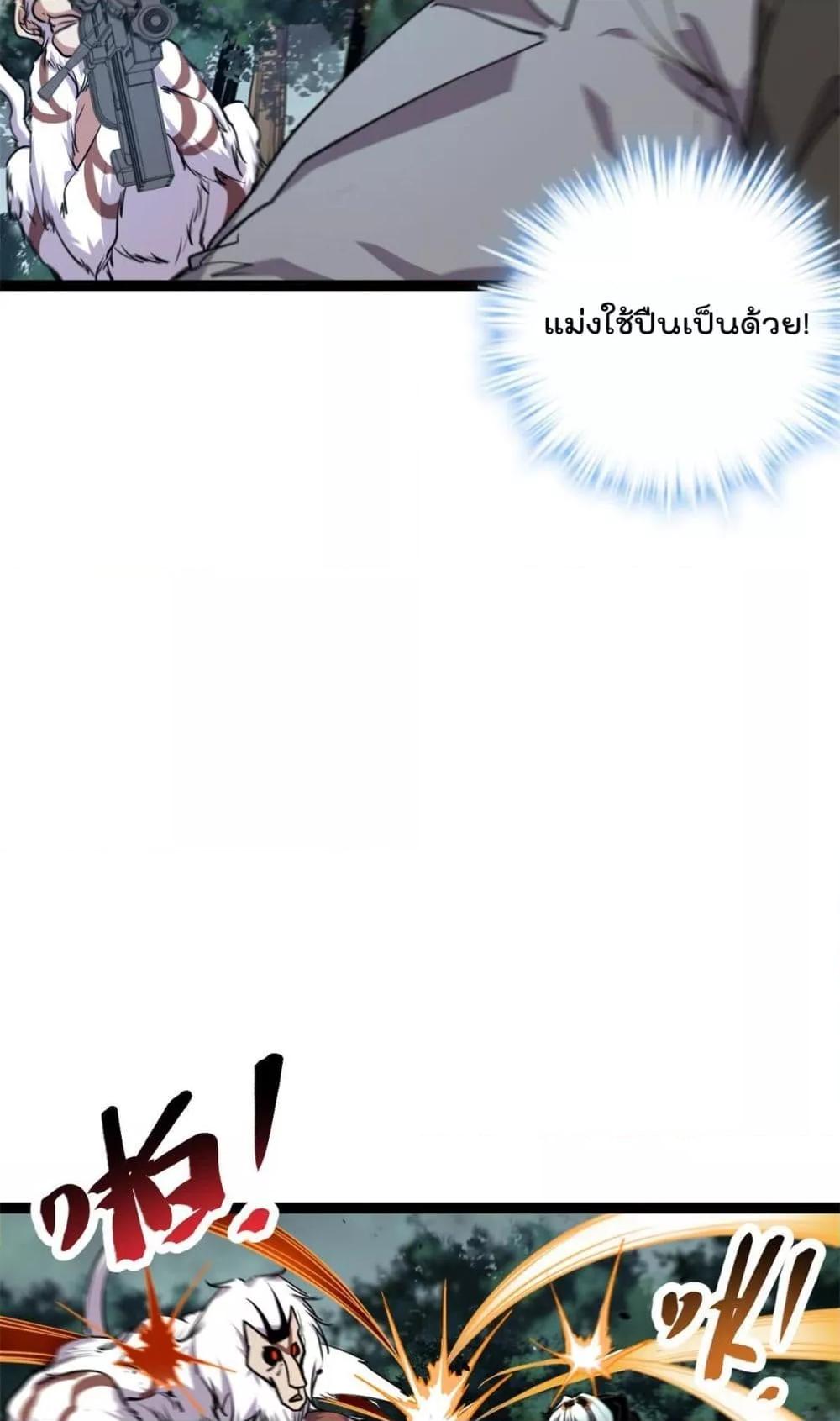 Manga-lc-com อ่านมังงะ อ่านการ์ตูน ออนไลน์ ฟรี ShadowHack–ร ตอนที่ 1 2 3 4 5 6 7 8 9 10 11 12 13 14 ฟรี ไม่มีโฆษณา Manga-lc - อ่าน มังงะ อ่าน การ์ตูน ออนไลน์ อ่านมังงะ ฟรี