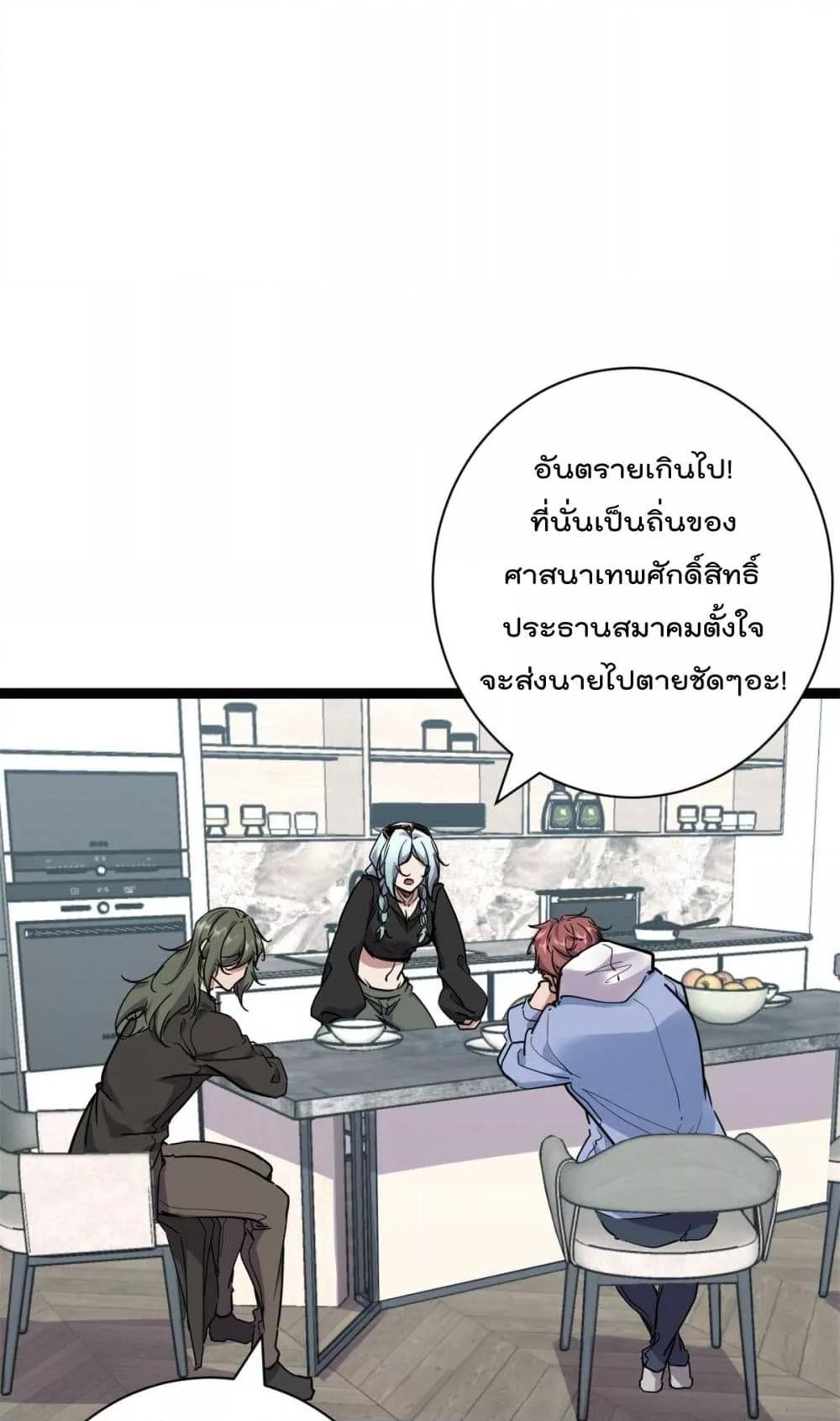 Manga-lc-com อ่านมังงะ อ่านการ์ตูน ออนไลน์ ฟรี ShadowHack–ร ตอนที่ 1 2 3 4 5 6 7 8 9 10 11 12 13 14 ฟรี ไม่มีโฆษณา Manga-lc - อ่าน มังงะ อ่าน การ์ตูน ออนไลน์ อ่านมังงะ ฟรี