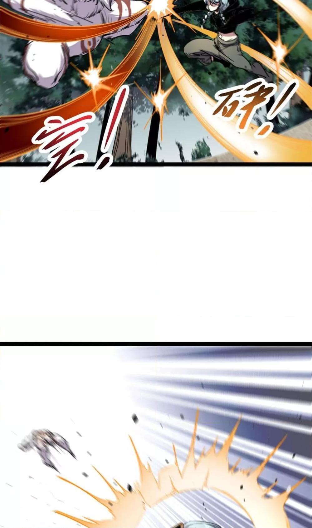 Manga-lc-com อ่านมังงะ อ่านการ์ตูน ออนไลน์ ฟรี ShadowHack–ร ตอนที่ 1 2 3 4 5 6 7 8 9 10 11 12 13 14 ฟรี ไม่มีโฆษณา Manga-lc - อ่าน มังงะ อ่าน การ์ตูน ออนไลน์ อ่านมังงะ ฟรี