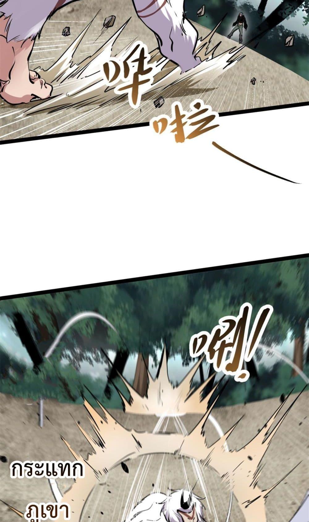 Manga-lc-com อ่านมังงะ อ่านการ์ตูน ออนไลน์ ฟรี ShadowHack–ร ตอนที่ 1 2 3 4 5 6 7 8 9 10 11 12 13 14 ฟรี ไม่มีโฆษณา Manga-lc - อ่าน มังงะ อ่าน การ์ตูน ออนไลน์ อ่านมังงะ ฟรี