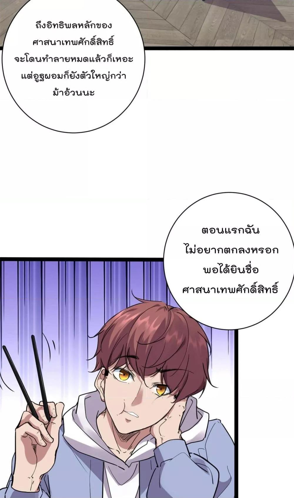 Manga-lc-com อ่านมังงะ อ่านการ์ตูน ออนไลน์ ฟรี ShadowHack–ร ตอนที่ 1 2 3 4 5 6 7 8 9 10 11 12 13 14 ฟรี ไม่มีโฆษณา Manga-lc - อ่าน มังงะ อ่าน การ์ตูน ออนไลน์ อ่านมังงะ ฟรี
