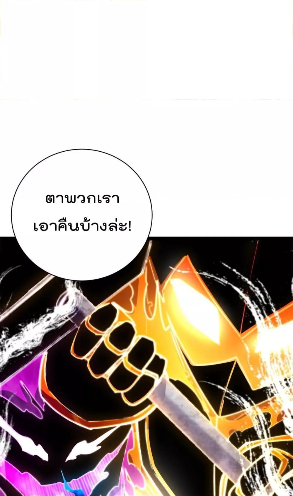 Manga-lc-com อ่านมังงะ อ่านการ์ตูน ออนไลน์ ฟรี ShadowHack–ร ตอนที่ 1 2 3 4 5 6 7 8 9 10 11 12 13 14 ฟรี ไม่มีโฆษณา Manga-lc - อ่าน มังงะ อ่าน การ์ตูน ออนไลน์ อ่านมังงะ ฟรี