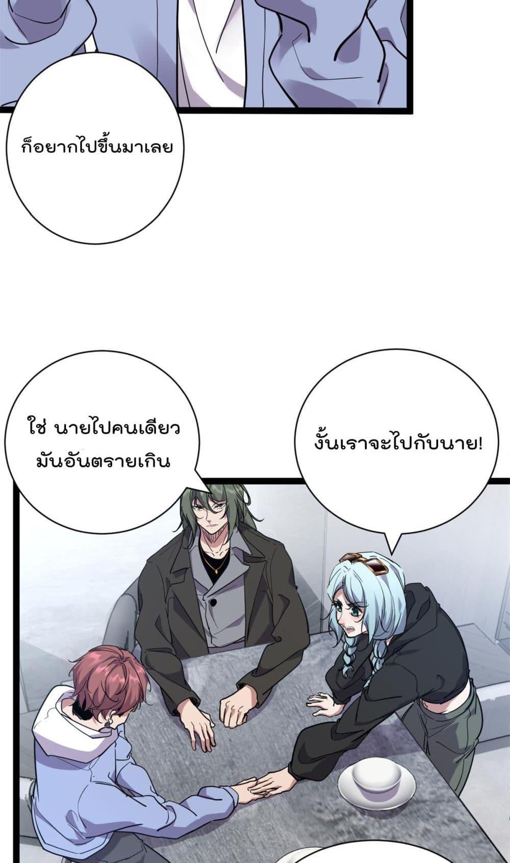 Manga-lc-com อ่านมังงะ อ่านการ์ตูน ออนไลน์ ฟรี ShadowHack–ร ตอนที่ 1 2 3 4 5 6 7 8 9 10 11 12 13 14 ฟรี ไม่มีโฆษณา Manga-lc - อ่าน มังงะ อ่าน การ์ตูน ออนไลน์ อ่านมังงะ ฟรี