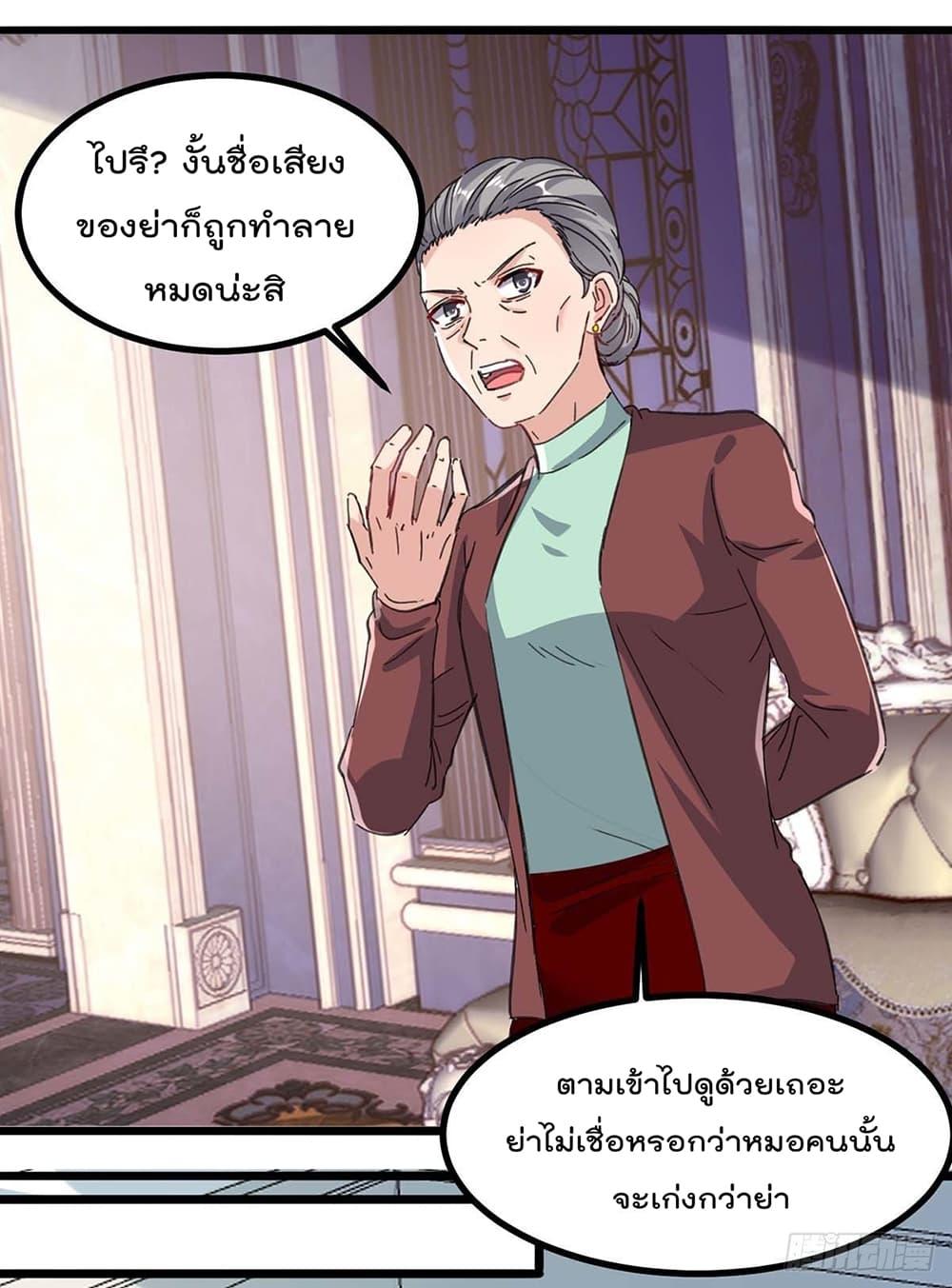 Manga-lc-com อ่านมังงะ อ่านการ์ตูน ออนไลน์ ฟรี RebirthAbandon ตอนที่ 1 2 3 4 5 6 7 8 9 10 11 12 13 14 ฟรี ไม่มีโฆษณา Manga-lc - อ่าน มังงะ อ่าน การ์ตูน ออนไลน์ อ่านมังงะ ฟรี