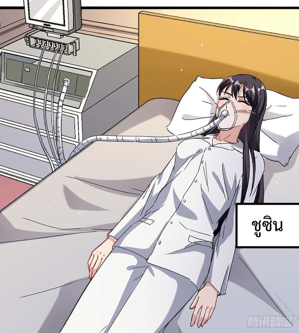 Manga-lc-com อ่านมังงะ อ่านการ์ตูน ออนไลน์ ฟรี RebirthAbandon ตอนที่ 1 2 3 4 5 6 7 8 9 10 11 12 13 14 ฟรี ไม่มีโฆษณา Manga-lc - อ่าน มังงะ อ่าน การ์ตูน ออนไลน์ อ่านมังงะ ฟรี