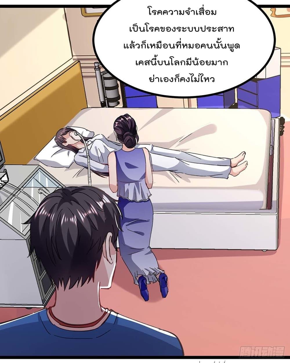 Manga-lc-com อ่านมังงะ อ่านการ์ตูน ออนไลน์ ฟรี RebirthAbandon ตอนที่ 1 2 3 4 5 6 7 8 9 10 11 12 13 14 ฟรี ไม่มีโฆษณา Manga-lc - อ่าน มังงะ อ่าน การ์ตูน ออนไลน์ อ่านมังงะ ฟรี