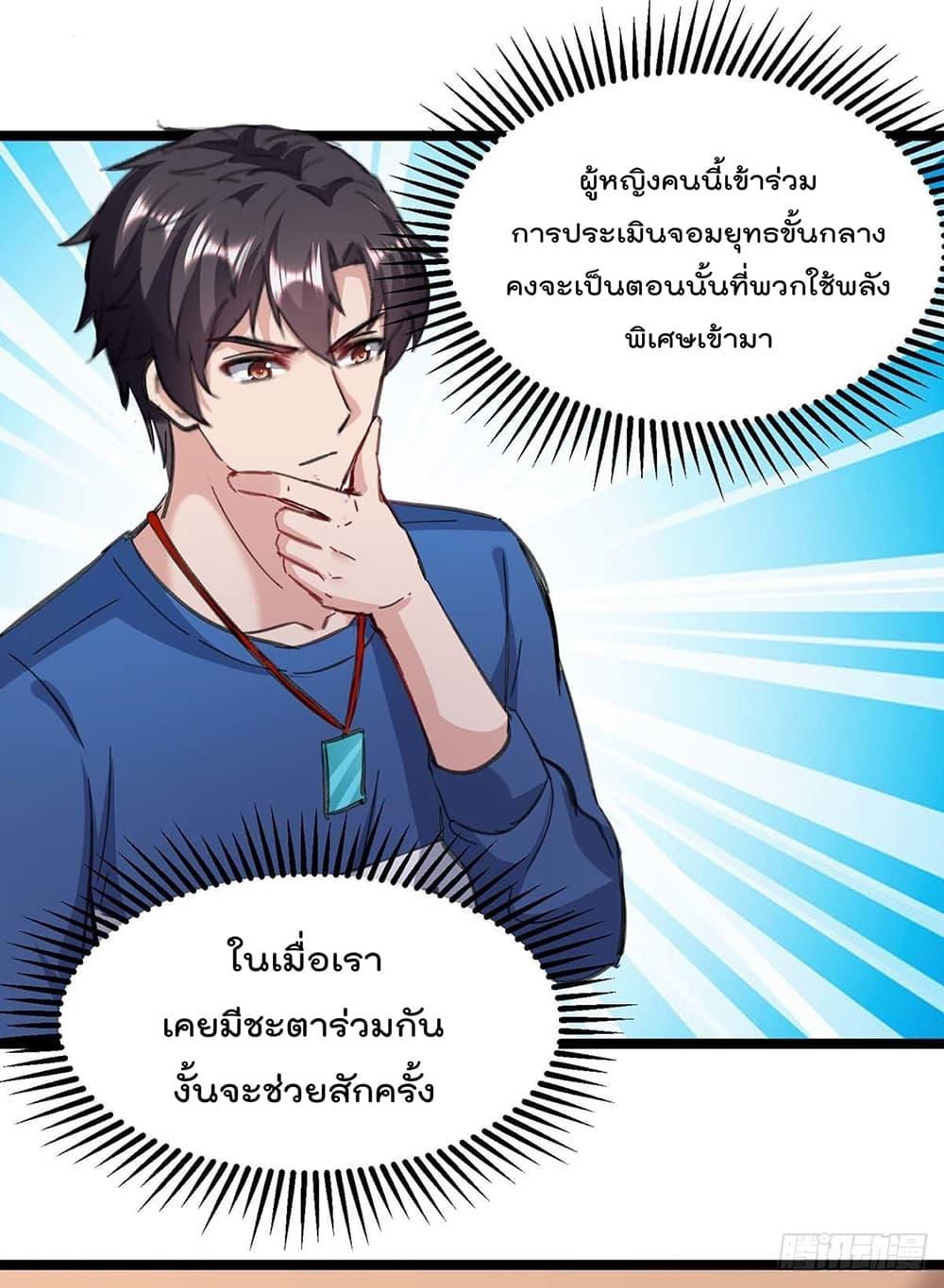Manga-lc-com อ่านมังงะ อ่านการ์ตูน ออนไลน์ ฟรี RebirthAbandon ตอนที่ 1 2 3 4 5 6 7 8 9 10 11 12 13 14 ฟรี ไม่มีโฆษณา Manga-lc - อ่าน มังงะ อ่าน การ์ตูน ออนไลน์ อ่านมังงะ ฟรี