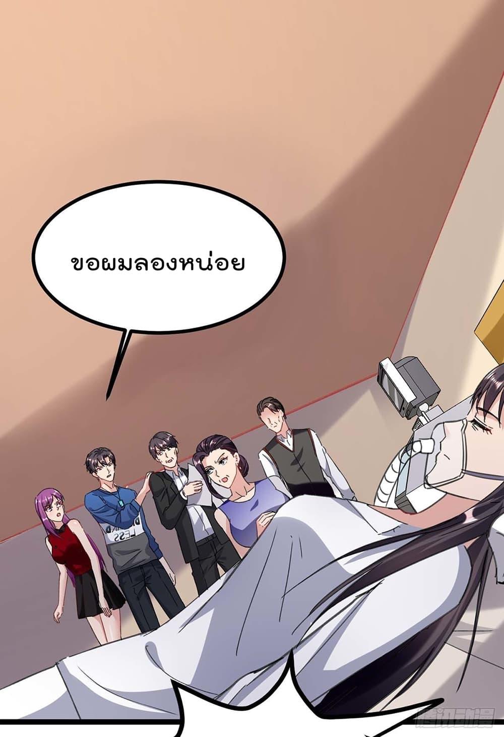 Manga-lc-com อ่านมังงะ อ่านการ์ตูน ออนไลน์ ฟรี RebirthAbandon ตอนที่ 1 2 3 4 5 6 7 8 9 10 11 12 13 14 ฟรี ไม่มีโฆษณา Manga-lc - อ่าน มังงะ อ่าน การ์ตูน ออนไลน์ อ่านมังงะ ฟรี
