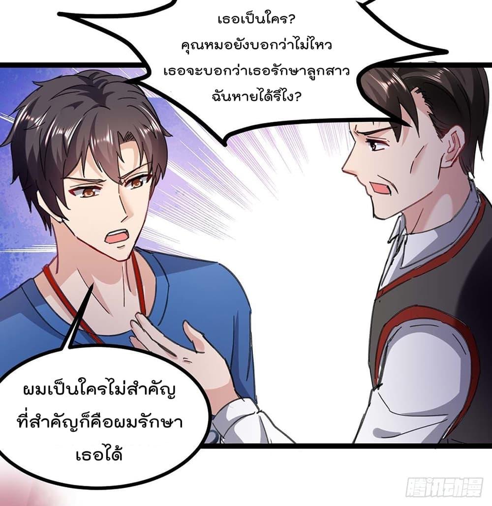 Manga-lc-com อ่านมังงะ อ่านการ์ตูน ออนไลน์ ฟรี RebirthAbandon ตอนที่ 1 2 3 4 5 6 7 8 9 10 11 12 13 14 ฟรี ไม่มีโฆษณา Manga-lc - อ่าน มังงะ อ่าน การ์ตูน ออนไลน์ อ่านมังงะ ฟรี