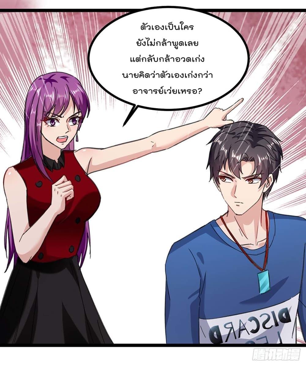 Manga-lc-com อ่านมังงะ อ่านการ์ตูน ออนไลน์ ฟรี RebirthAbandon ตอนที่ 1 2 3 4 5 6 7 8 9 10 11 12 13 14 ฟรี ไม่มีโฆษณา Manga-lc - อ่าน มังงะ อ่าน การ์ตูน ออนไลน์ อ่านมังงะ ฟรี