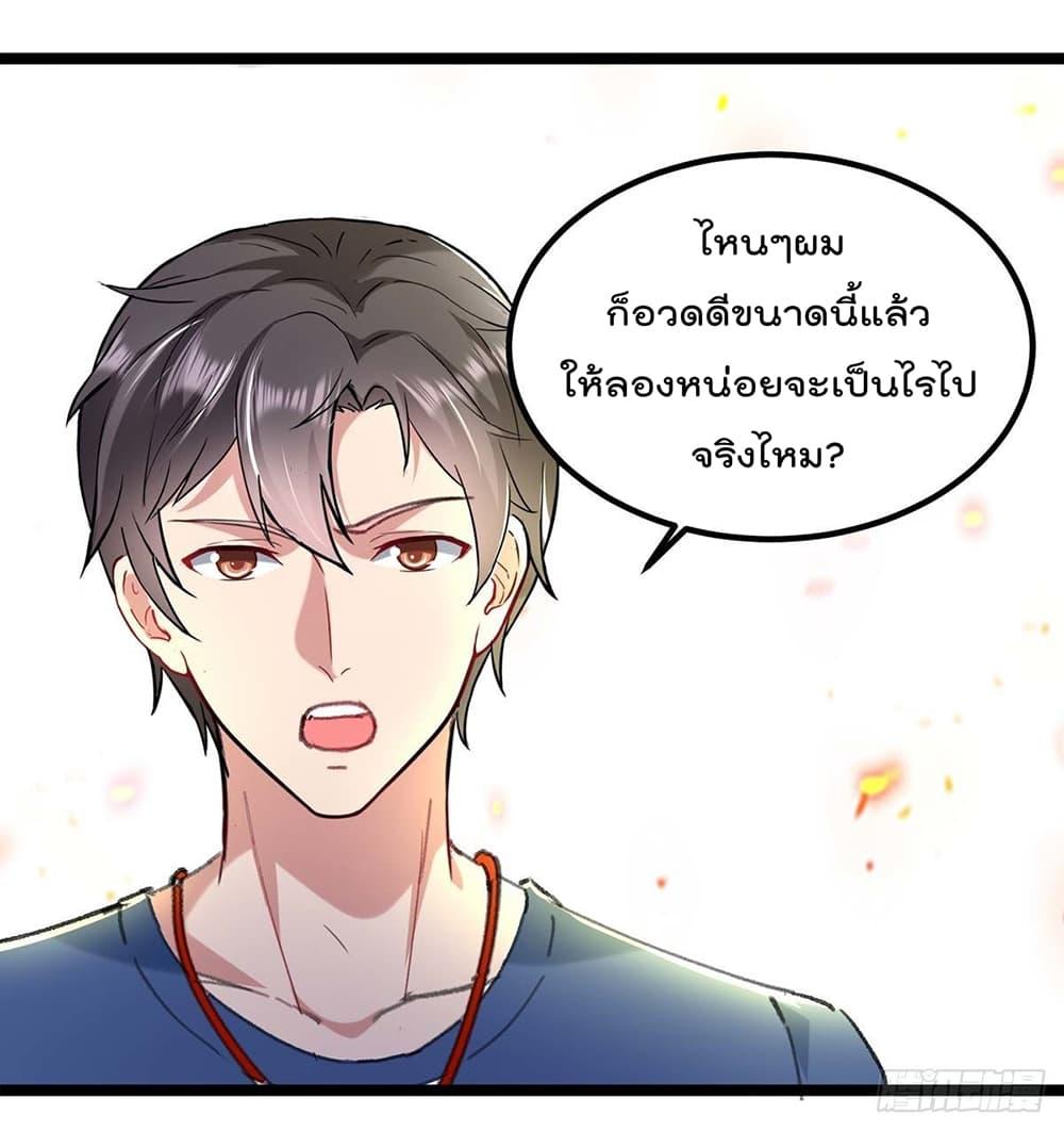 Manga-lc-com อ่านมังงะ อ่านการ์ตูน ออนไลน์ ฟรี RebirthAbandon ตอนที่ 1 2 3 4 5 6 7 8 9 10 11 12 13 14 ฟรี ไม่มีโฆษณา Manga-lc - อ่าน มังงะ อ่าน การ์ตูน ออนไลน์ อ่านมังงะ ฟรี