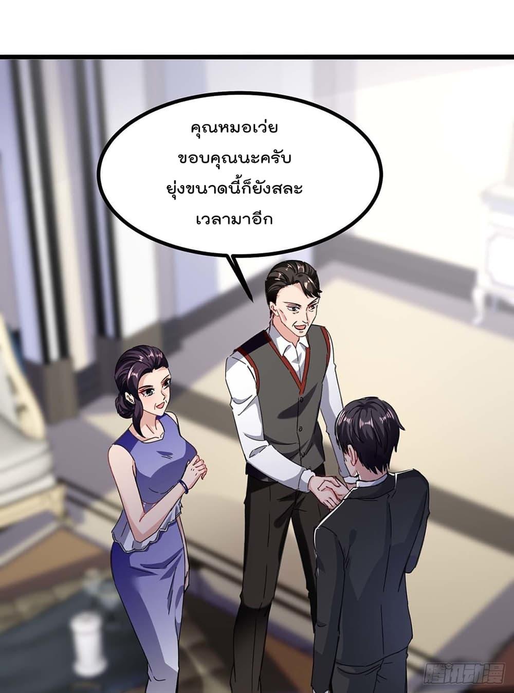 Manga-lc-com อ่านมังงะ อ่านการ์ตูน ออนไลน์ ฟรี RebirthAbandon ตอนที่ 1 2 3 4 5 6 7 8 9 10 11 12 13 14 ฟรี ไม่มีโฆษณา Manga-lc - อ่าน มังงะ อ่าน การ์ตูน ออนไลน์ อ่านมังงะ ฟรี