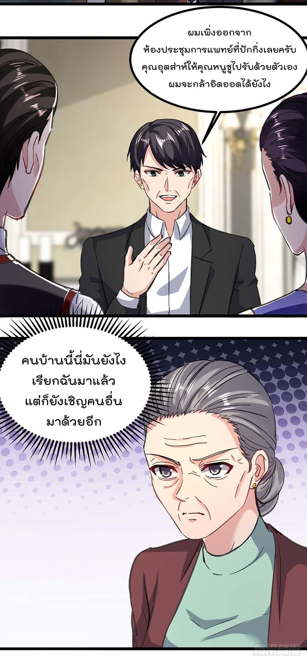 Manga-lc-com อ่านมังงะ อ่านการ์ตูน ออนไลน์ ฟรี RebirthAbandon ตอนที่ 1 2 3 4 5 6 7 8 9 10 11 12 13 14 ฟรี ไม่มีโฆษณา Manga-lc - อ่าน มังงะ อ่าน การ์ตูน ออนไลน์ อ่านมังงะ ฟรี