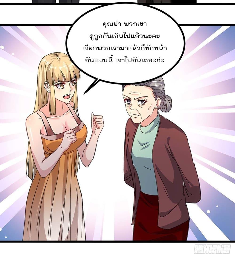 Manga-lc-com อ่านมังงะ อ่านการ์ตูน ออนไลน์ ฟรี RebirthAbandon ตอนที่ 1 2 3 4 5 6 7 8 9 10 11 12 13 14 ฟรี ไม่มีโฆษณา Manga-lc - อ่าน มังงะ อ่าน การ์ตูน ออนไลน์ อ่านมังงะ ฟรี