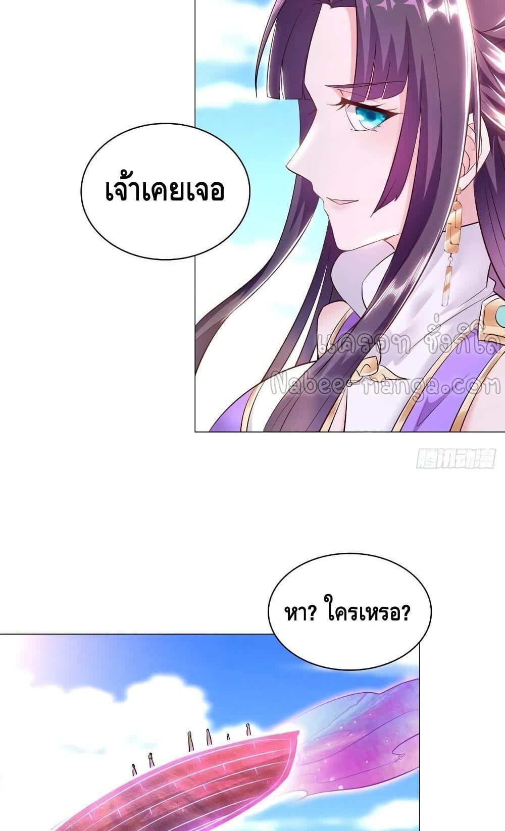 Manga-lc-com อ่านมังงะ อ่านการ์ตูน ออนไลน์ ฟรี DragonShepherd ตอนที่ 1 2 3 4 5 6 7 8 9 10 11 12 13 14 ฟรี ไม่มีโฆษณา Manga-lc - อ่าน มังงะ อ่าน การ์ตูน ออนไลน์ อ่านมังงะ ฟรี