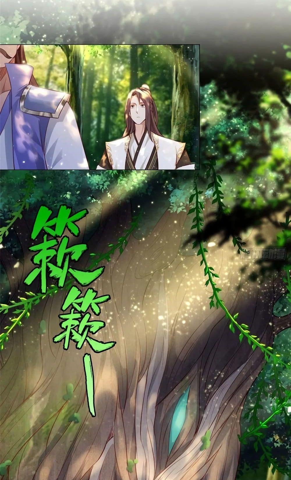 Manga-lc-com อ่านมังงะ อ่านการ์ตูน ออนไลน์ ฟรี DragonShepherd ตอนที่ 1 2 3 4 5 6 7 8 9 10 11 12 13 14 ฟรี ไม่มีโฆษณา Manga-lc - อ่าน มังงะ อ่าน การ์ตูน ออนไลน์ อ่านมังงะ ฟรี