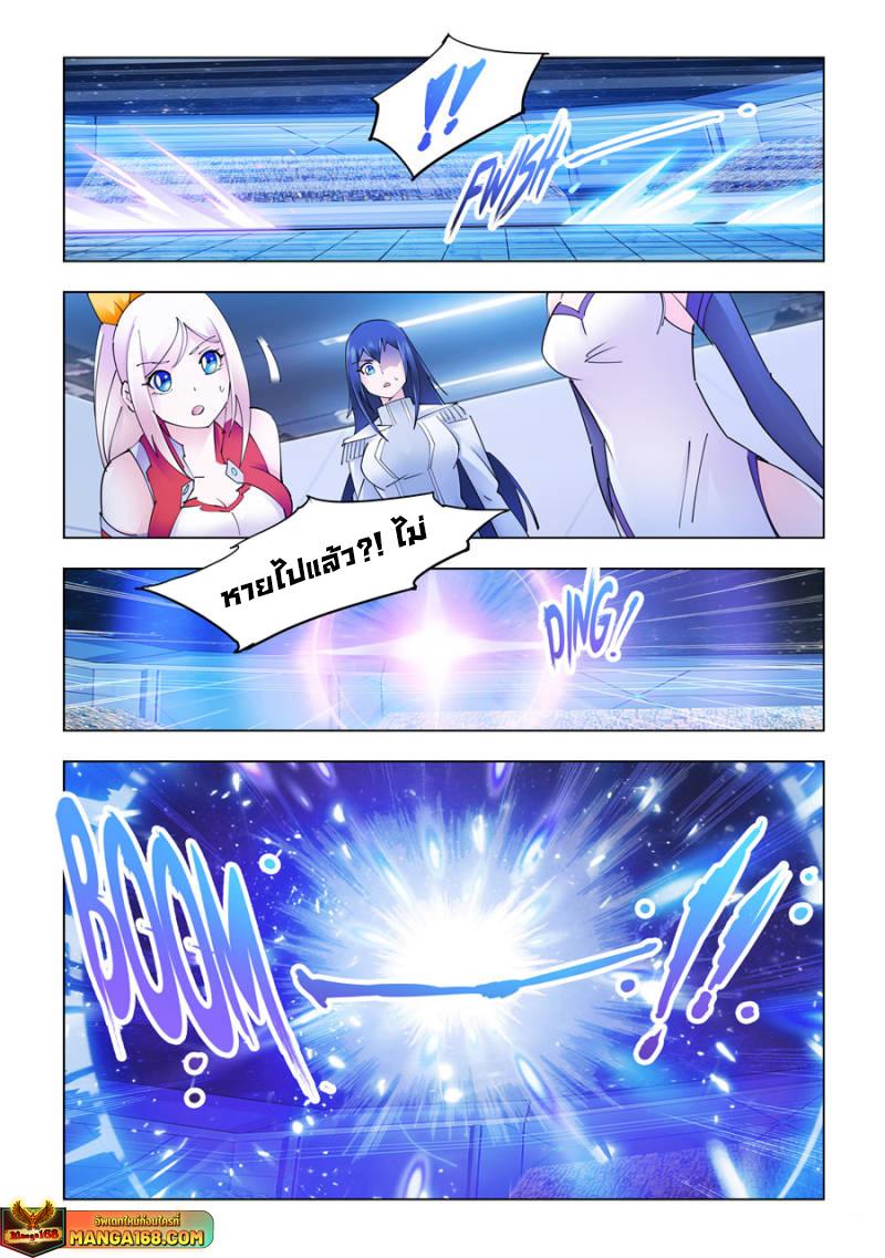 Manga-lc-com อ่านมังงะ อ่านการ์ตูน ออนไลน์ ฟรี Battle Frenzy ตอนที่ 1 2 3 4 5 6 7 8 9 10 11 12 13 14 ฟรี ไม่มีโฆษณา Manga-lc - อ่าน มังงะ อ่าน การ์ตูน ออนไลน์ อ่านมังงะ ฟรี