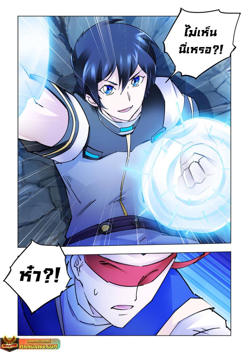 Manga-lc-com อ่านมังงะ อ่านการ์ตูน ออนไลน์ ฟรี Battle Frenzy ตอนที่ 1 2 3 4 5 6 7 8 9 10 11 12 13 14 ฟรี ไม่มีโฆษณา Manga-lc - อ่าน มังงะ อ่าน การ์ตูน ออนไลน์ อ่านมังงะ ฟรี