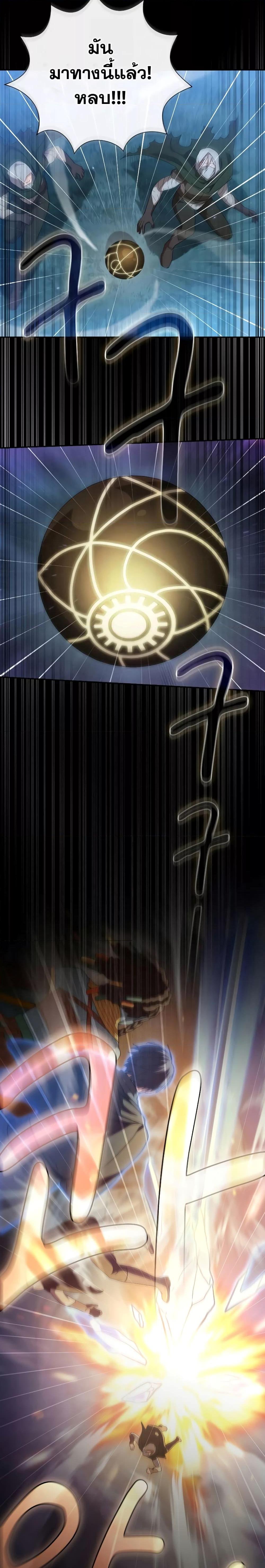 Manga-lc-com อ่านมังงะ อ่านการ์ตูน ออนไลน์ ฟรี Life of a Magic Academy Mage ตอนที่ 1 2 3 4 5 6 7 8 9 10 11 12 13 14 ฟรี ไม่มีโฆษณา Manga-lc - อ่าน มังงะ อ่าน การ์ตูน ออนไลน์ อ่านมังงะ ฟรี