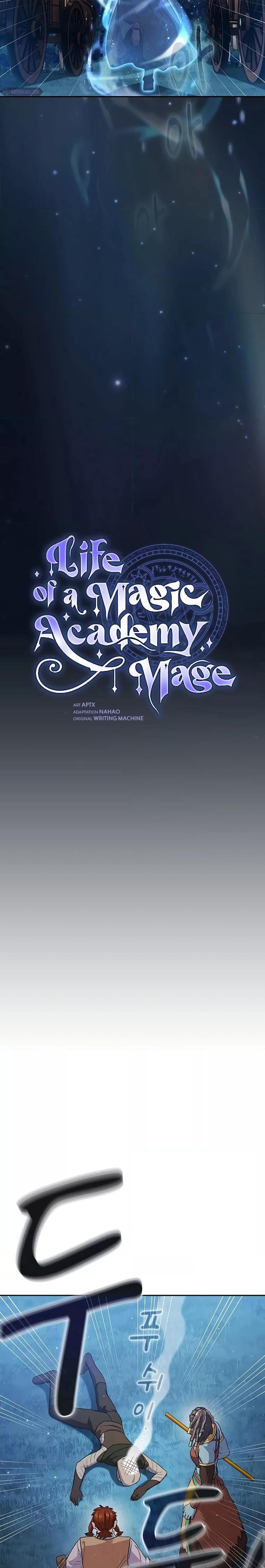 Manga-lc-com อ่านมังงะ อ่านการ์ตูน ออนไลน์ ฟรี Life of a Magic Academy Mage ตอนที่ 1 2 3 4 5 6 7 8 9 10 11 12 13 14 ฟรี ไม่มีโฆษณา Manga-lc - อ่าน มังงะ อ่าน การ์ตูน ออนไลน์ อ่านมังงะ ฟรี