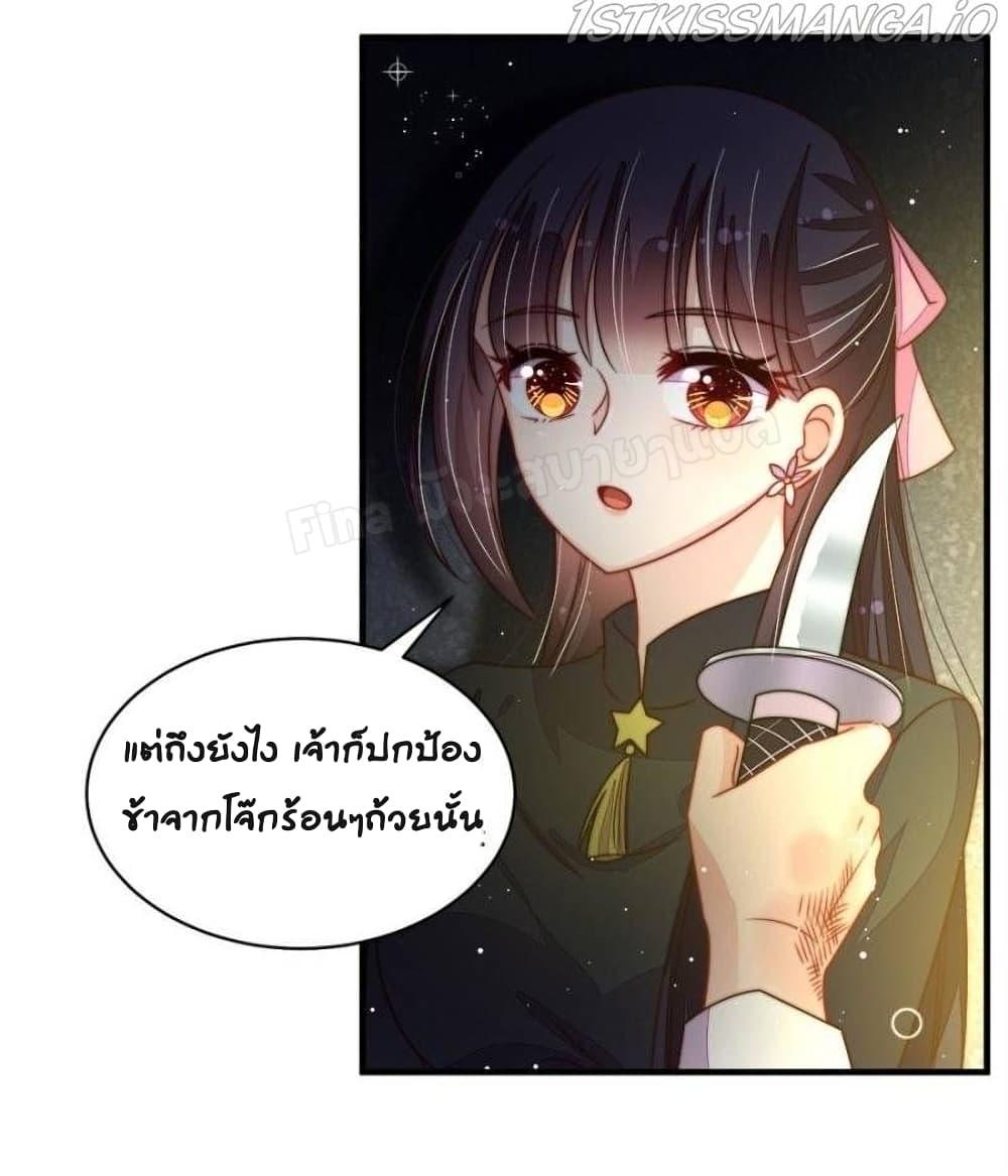 Manga-lc-com อ่านมังงะ อ่านการ์ตูน ออนไลน์ ฟรี MarshalIsJeal ตอนที่ 1 2 3 4 5 6 7 8 9 10 11 12 13 14 ฟรี ไม่มีโฆษณา Manga-lc - อ่าน มังงะ อ่าน การ์ตูน ออนไลน์ อ่านมังงะ ฟรี